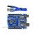 适用ATmega328P改进行家版本兼容arduino UNO R3开发板单片机MEGA UNO R3开发板(送排针/数据线)