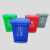 新款40脚踩大号户外厨房可回收其他干湿分类脚踏垃圾桶 *20L红色有害垃圾