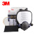 3M FF-402 舒适型硅胶全面型防尘面罩（中号) 不含滤棉滤盒DKH 1个