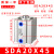 薄型气缸SDA20小型25气动32SDAJ40*5x10 15 30-S-B大推力35x气缸定制需报 SDA20X45