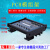 DYQT适配PCB模组支架外壳DIN导轨安装电路板卡槽UM72mm宽放大板线路板壳体 PCB=72*190MM一套