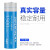 神火18650锂电通用型强光手电筒 可充电电池3.7/4.2v锂电池循环充电 1节18650锂电池（1500毫安）
