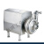 福奥森 卫生级离心泵 不锈钢离心泵高端防爆酒水饮料药液泵304材质 50T-40M(11KW-380V-304)