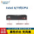 Dongtintech工控主机酷睿6代瘦客户机嵌入式6串口6USB工业电脑 DTB-3042-Q170/I5-6500T  I5-6500T/16G/1TB SSD