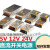 直流5V12V24V开关电源5a10a20a30a灯带监控LED变压器120W250W360W 12V8.3A  100W