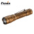 FENIX 菲尼克斯 TK20R UE（沙漠迷彩）战术手电筒 强光28W 防灾应急救援灯