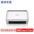 DS410/530ii/775/975/870彩色扫描仪自动进纸双面文档a4 爱普生DS-570WII