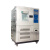 高低温试验箱可程式恒温恒湿试验箱可程式高低温交变湿热试验箱 A款