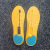双向振动器鞋垫一对一互震长震间隔震脚踩短振手按无声震动器 2双鞋垫(35-40)+4个振动器