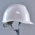 瑞恒柏电工电力安全帽 南方电网 施工 工地电力 国家电网安全帽 T型透气孔(无标蓝色)