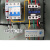 风机水泵控制箱三相4KW7.5KW15KW厨房配电箱电机缺相过载保护开关 其它配件拍