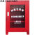 定制定制疏散引导箱逃生器材微型站家庭应急物资柜议价 应急物资柜(迷你型)-304不锈钢