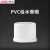 联塑（LESSO）PVC给水管帽 pvc水管配件堵头塑料硬管件自来水管材进水管4分6分堵塞头 白色 dn50【1寸半】