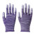 鸣盾手套劳保浸胶pu涂指涂掌耐磨防滑透气薄款夏季电子厂工作 紫色12双
