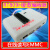 RT809H编程器 网络液晶 EMMC在线读写ISP NAND 汽车 编程器【标配】