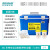 生物安全运输箱un2814核酸标本送检专用药品保温冷链箱采样箱 SJ-33YSC-33L 生物安全运输箱33L含5