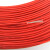 UL1015 18AWG电子线 电线 105高温600V美标美规 UL导线引线 白色 (10米价格)