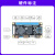 野火鲁班猫0卡片电脑图像处理人工智能RK3566开发板AI 【单独主板】LBC0W-无线版(2GB)