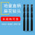 哈量哈尔滨哈量直柄麻花钻头高速钢手电钻打孔0.5-20多规格可选 直径2.0-2.4mm