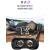E4大朋一体机3D智能眼镜4k体感游戏机虚拟现实无线设备大朋e 大朋E4 MINI DP套装