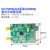 信号发生器 AD9958模块 500M 射频信号源双通道DDS高性能高 AD9958模块 简驱动模块