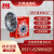 杰牌减速机 蜗轮蜗杆减速机 减速器减速箱齿轮箱变速箱 XJRSTD50型 各型号规格齐全 支持定制
