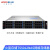 火蓝（Hoodblue）TS5012-RP-48TB万兆光纤NAS网络存储服务器12盘位机架式磁盘阵列共享备份 Intel 4208 8核CPU 32G 