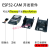 ESP32-CAM带摄像头WIFI蓝开发板Thonny开发MicroPython A套餐(无io口扩展)