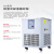 腾锟 DLSB低温冷却液循环泵DFY低温恒温反应浴冷水机 10L/-40℃ 