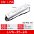 IP67防水开关电源220转24V12V36V48VA直流LED户外变压器350W400W LPV-35-24 35W24V防水