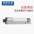 鑫隆钰展SFP光模块百兆单模单纤芯20KM兼容光模块sc接口1310nm/1550nm成对使用