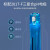 上海三信沛瑞 PH850型便携式pH计高精度水质ph测试笔 数显酸度计ph值酸碱度测试仪  201T-F三复合pH电极 