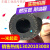 黑色夹布橡胶管水管高压防爆管耐磨耐高温耐油抗老化橡胶管软胶管 光面16mm(耐压20kg耐温200度)