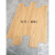 科威顿SPC锁扣地板PVC卡扣式石塑地板翻新超耐刮高耐磨防水8mm加厚静音 古韵原木风6962厚度8mm/1平方价