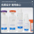 普利沃  酸碱应急套件-缓解眼露   200ML/瓶