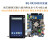 BQRK3588开发板 瑞芯微Linux安卓12鸿蒙AI主板ARM核心板 仅配件5.5寸屏 4G+32G