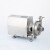 MOSUO卧式卫生泵开式离心泵不锈钢输送泵 5.5KW 20T/36M
