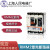 定制适用上海人民电器厂牌 RMM2-250/3 250A 200A 225A塑壳断路器空开 3P 200A