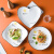 筷创北欧网红盘子菜盘创意餐具家用陶瓷碟子餐盘水果盘方形早餐盘碟子