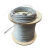 犀跃 镀锌钢丝绳 起重吊装捆绑钢丝绳拉线牵引绳 24mm（1米） 