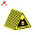 田铎 三角形安全标识牌机器警示牌设备安全告示牌消防标志牌 有电危险20*20cm 10张装
