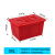 塑料50到160K塑料箱带盖子加厚长方形收纳整理塑料储物周转箱 红色加盖子50K水箱 塑料水箱+盖子