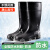 古伊萨（GUYISA）雨鞋高筒防水鞋雨天防滑胶鞋雨靴YX1006 46
