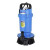 大功率化粪池排污泵潜水泵 潜水泵150QW160-45-37KW