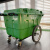 迈恻亦小轮可进电梯塑料环卫保洁清运车移动垃圾桶垃圾车手推车户外带盖 550L(颜色备注)