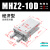 定制MHZL2气动手指气缸MHZ2-16D小型平行夹爪HFZ机械手10D20D253240/D定做 进口密封圈MHZ2-40D