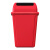 科力邦（Kelibang） 户外垃圾桶 大号环卫垃圾桶分类垃圾桶厨余有害商用景区物业翻盖垃圾桶40L KB1031 红色