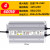 220V转5V12V24V36V48V防水开关电源LED变压器360W400W500W600IP 12V50A600W防水电源