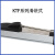注塑机电子尺KTF滑块式直线位移传感器高精度测量测距离仪电阻尺 200mm TLH黑色