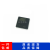 AT91RM9200-QU-002单片机QFP-208 ARM嵌入式微控制处理器MCU芯片